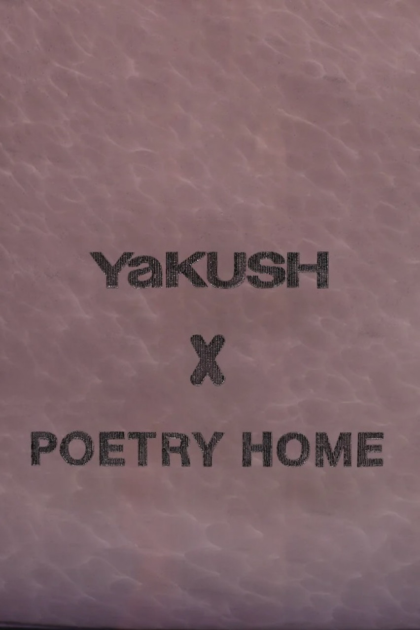 Диффузор Plum по коллаборации POETRY HOME x YAKUSH PP003DF YAKUSH