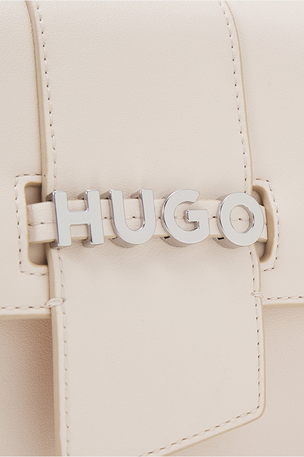 Бежевая сумка HUGO