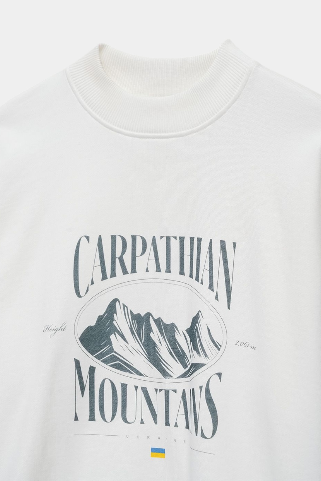 Молочний світшот «Carpathian Mountains» 3111011 JUL