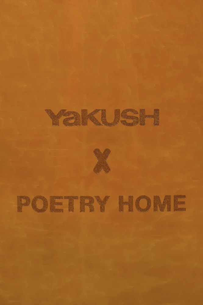 Дифузор Amber з колаборації POETRY HOME x YAKUSH PP003DF YAKUSH